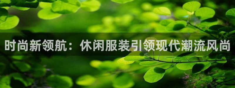 华润娱乐技术q
