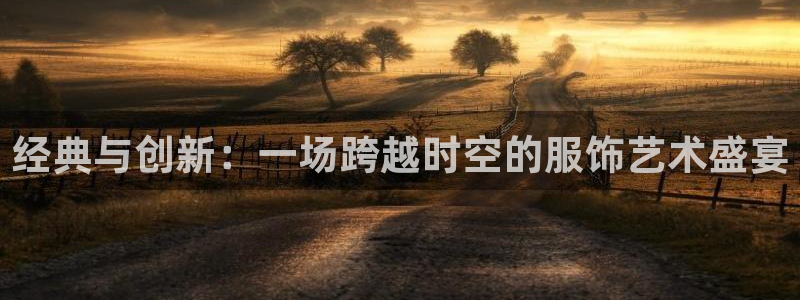 华润小径湾娱乐会所电话