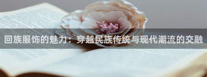 华润娱乐妆92222
