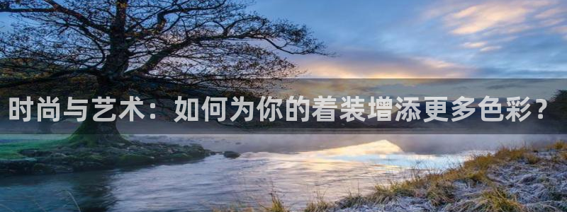 华润2娱乐975949