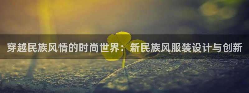 华润娱乐只
