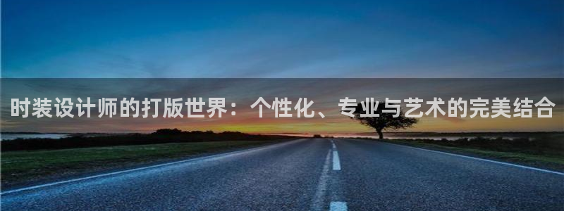 华润娱乐主