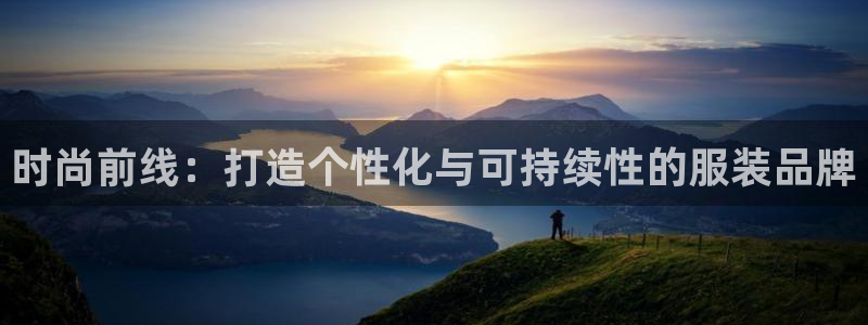 华润旗下娱乐产业