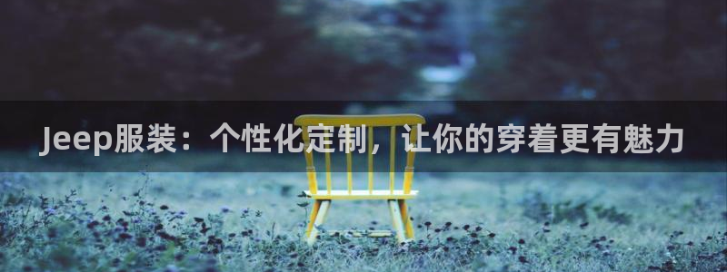 华润娱乐托 92222