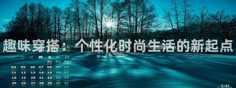 华润娱乐11h娱乐333OO