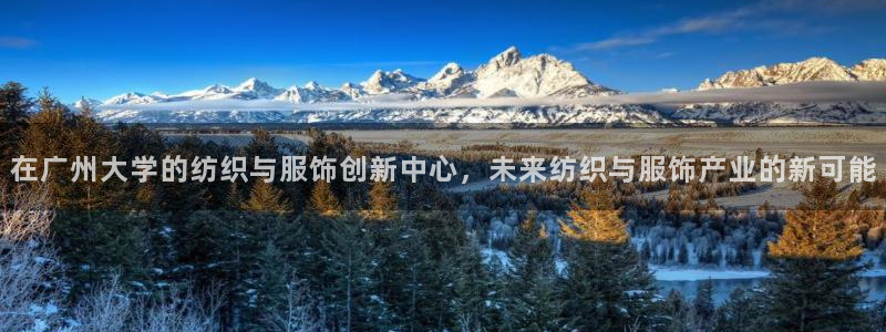 华润娱乐行政招聘