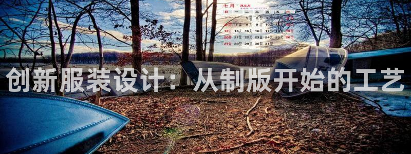 华润娱乐09a娱乐333OO