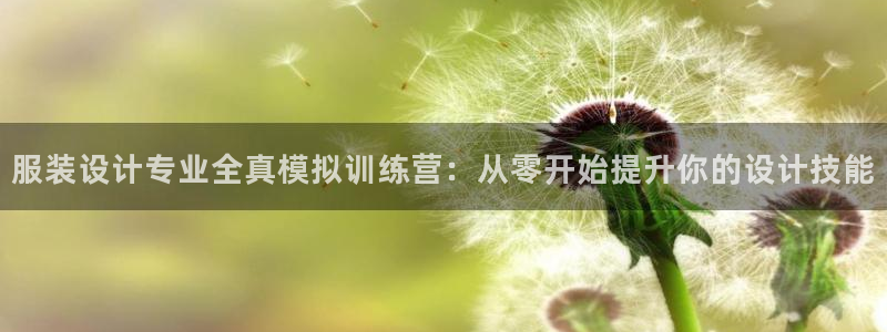 华润娱乐f3指尖