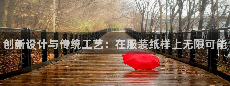 华润娱乐地7O667