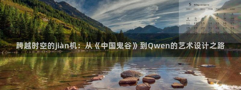 华润娱乐会员怎么注册