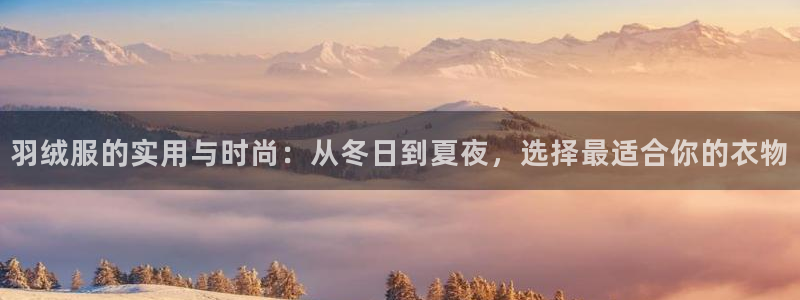 华润集团娱乐公司官网