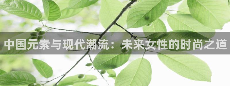 华润通休闲娱乐