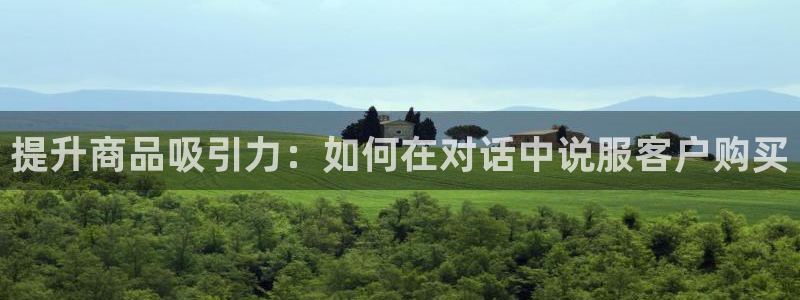 华润娱乐网址