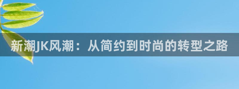华润娱乐桌92222