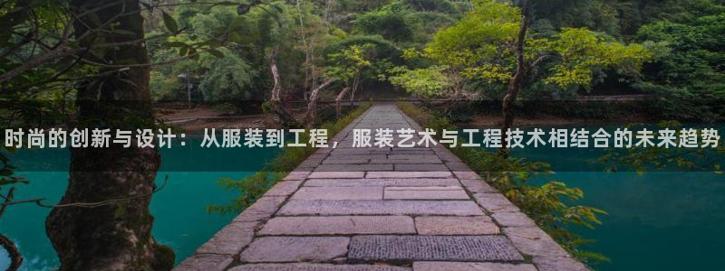 华润娱乐平台主管