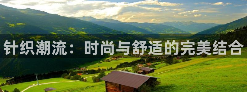 华润娱乐择q675.138