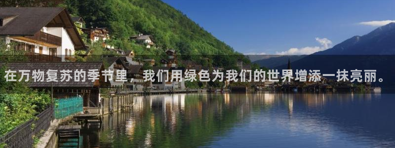 华润娱乐地址