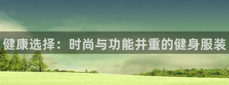 华润时光里休闲娱乐