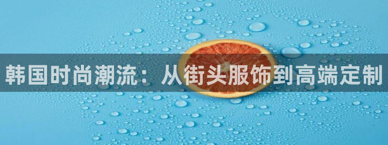 华润娱乐19wa1指尖