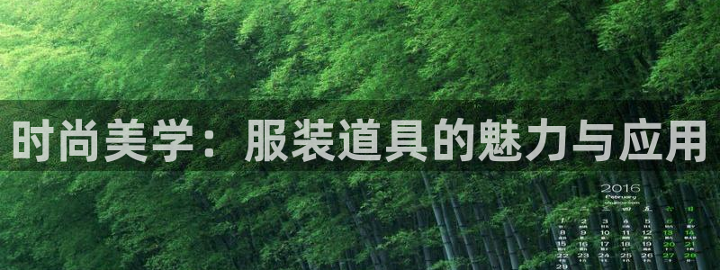 华润小径湾娱乐会所电话