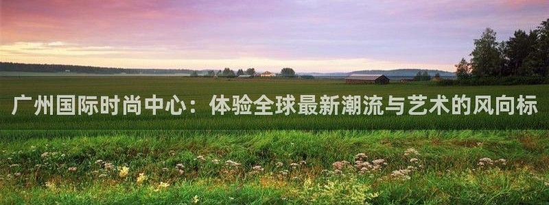 华润娱乐枷92222