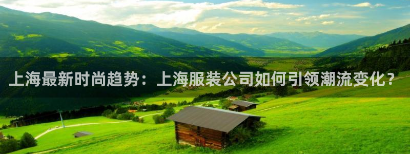 华润娱乐指尖得