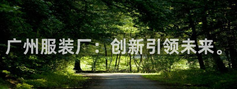 华润娱乐32二九01