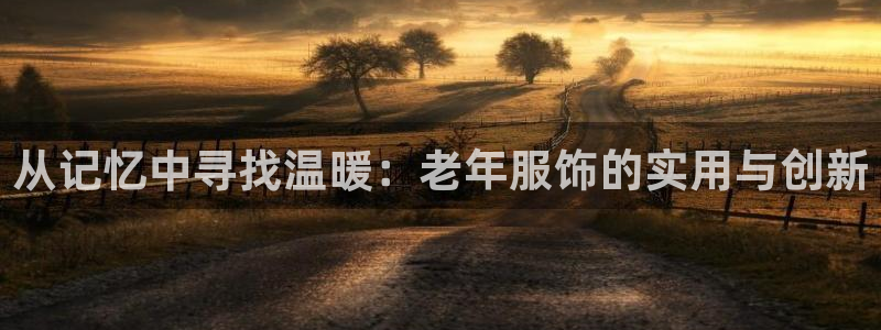 华润娱乐怎么注册