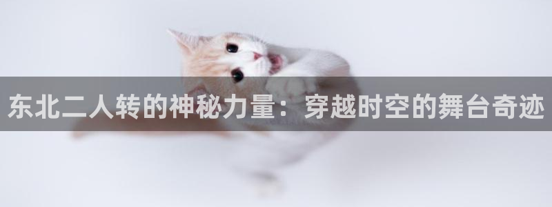 华润娱乐行政招聘官网