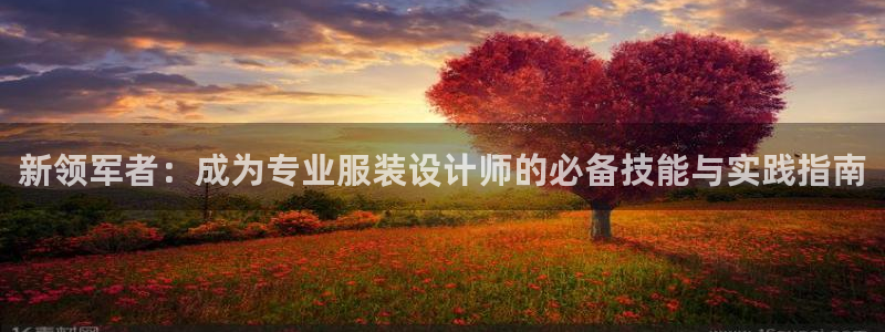 华润娱乐宋判官21