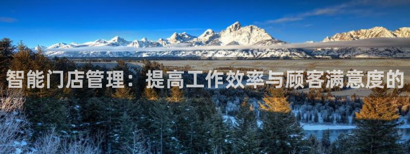 华润娱乐心