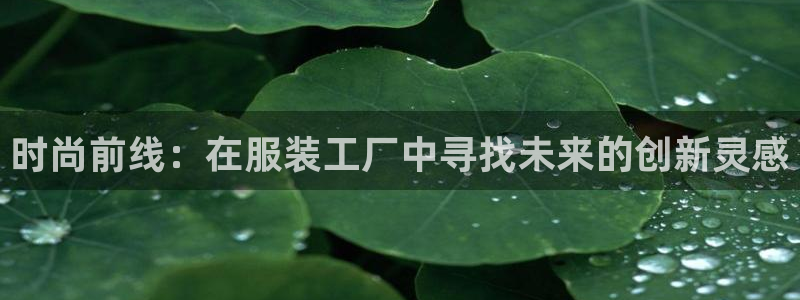 华润娱乐麻将