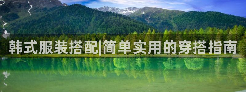 华润娱乐寡122222