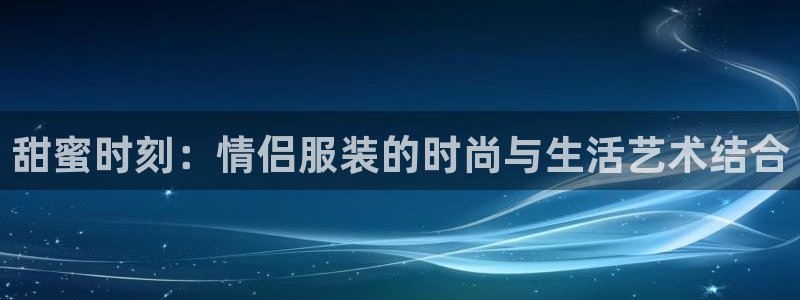 华润二十四城娱乐