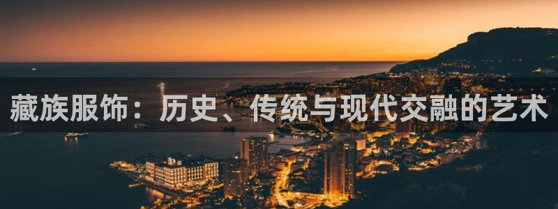 华润娱乐平台主管