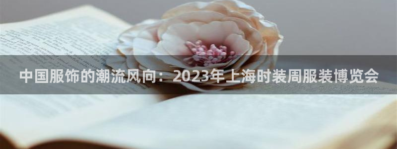 华润时代娱乐项目