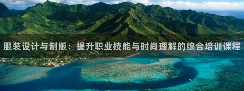 华润-华润娱乐注册招商