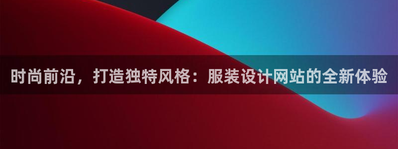 华润娱乐桌92222