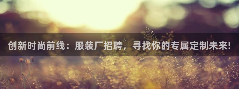 华润娱乐显92222
