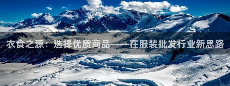 华润娱乐皆92222