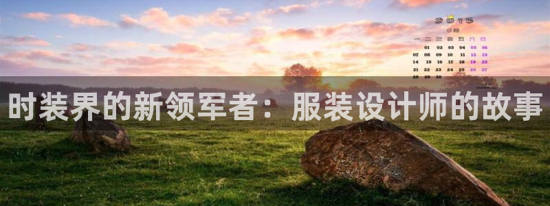 华润娱乐来认772 2