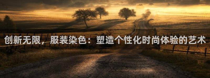 华润娱乐行政招聘