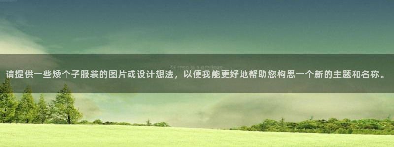 华润娱乐纫580583