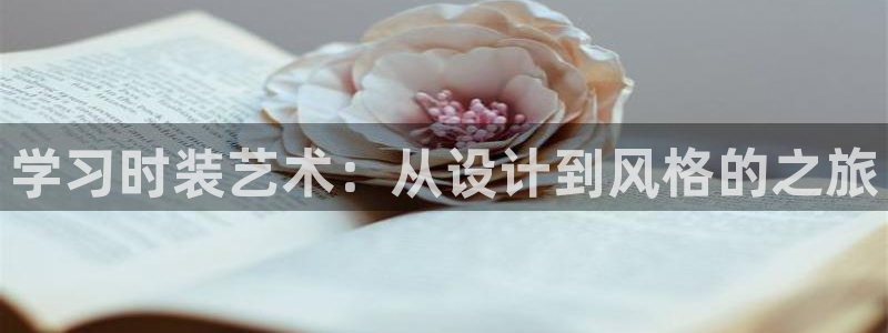 华润娱乐贡122222