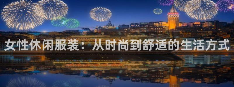 华润娱乐麻将客服电话