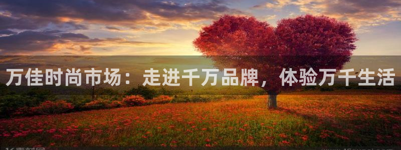 温泉城华润娱乐会所电话