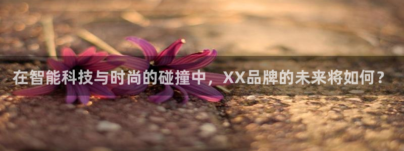 华润娱乐梁判官21