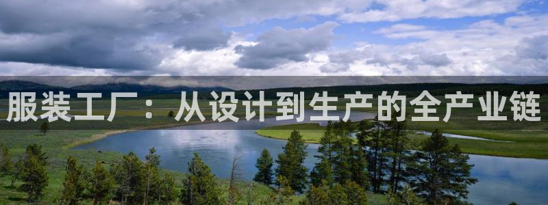 华润娱乐官方