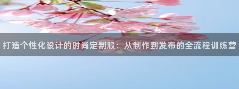 华润娱乐棋牌