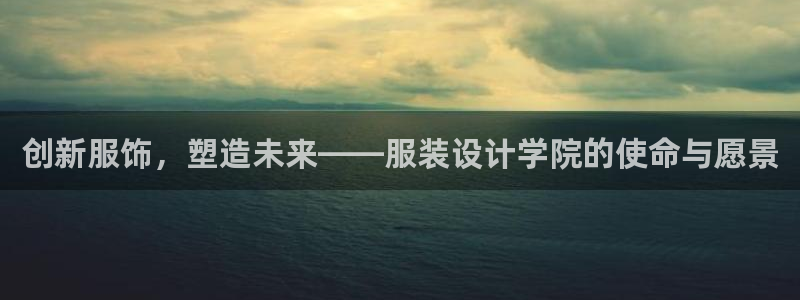 高州华润娱乐项目介绍